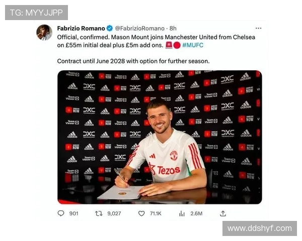 皇马居首曼联阿森纳列二三收入 皇马居首曼联阿森纳列二三收入